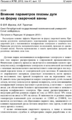 Влияние параметров плазмы дуги на форму сварочной ванны