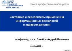 Состояние и перспективы применения информационных технологий в здравоохранении - профессор, д.т.н. Столбов Андрей Павлович