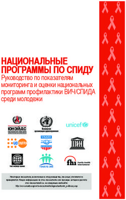 НАЦИОНАЛЬНЫЕ ПРОГРАММЫ ПО СПИДУ - Руководство по показателям мониторинга и оценки национальных программ профилактики ВИЧ/СПИДА среди молодежи