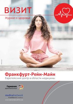 Визит - Франкфурт-Рейн-Майн Европейский центр в области медицины - Medical Network Hessen