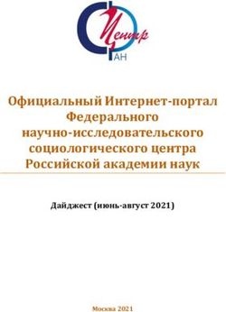 Официальный Интернет-портал Федерального научно-исследовательского социологического центра Российской академии наук - Дайджест (июнь-август 2021)