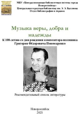 Музыка веры, добра и надежды - Библиотека им. Баллиона
