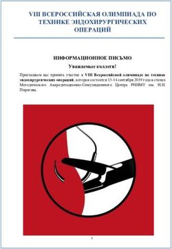 VIII ВСЕРОССИЙСКАЯ ОЛИМПИАДА ПО ТЕХНИКЕ ЭНДОХИРУРГИЧЕСКИХ ОПЕРАЦИЙ