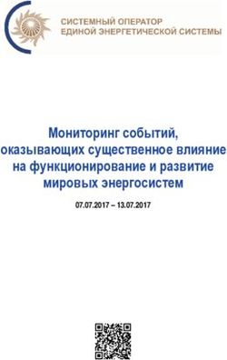 Мониторинг событий, оказывающих существенное влияние на функционирование и развитие мировых энергосистем 07.07.2017 13.07.2017