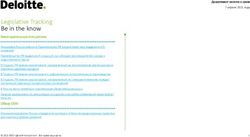 Legislative Tracking Be in the know - Законодательные инициативы - Deloitte