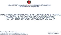 О РЕАЛИЗАЦИИ РЕГИОНАЛЬНЫХ ПРОЕКТОВ В РАМКАХ НАЦИОНАЛЬНОГО ПРОЕКТА "ОБРАЗОВАНИЕ" НА ТЕРРИТОРИИ ВОЛГОГРАДСКОЙ ОБЛАСТИ - Комитет образования и науки ...
