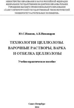 ТЕХНОЛОГИЯ ЦЕЛЛЮЛОЗЫ. ВАРОЧНЫЕ РАСТВОРЫ, ВАРКА И ОТБЕЛКА ЦЕЛЛЮЛОЗЫ
