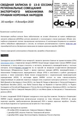 СВОДНАЯ ЗАПИСКА О 13-й СЕССИИ/ РЕГИОНАЛЬНЫЕ СОВЕЩАНИЯ ЭКСПЕРТНОГО МЕХАНИЗМА ПО ПРАВАМ КОРЕННЫХ НАРОДОВ - Docip