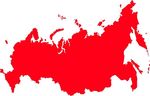 Мир уходит в "зеленое" будущее Россия??? Отстать нельзя догнать Как расставить знаки препинания? - И.А. Башмаков - Центр экологических инвестиций