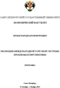 ЭКОНОМИЧЕСКИЙ ФАКУЛЬТЕТ - ЭВОЛЮЦИЯ МЕЖДУНАРОДНОЙ ТОРГОВОЙ СИСТЕМЫ: ПРОБЛЕМЫ И ПЕРСПЕКТИВЫ