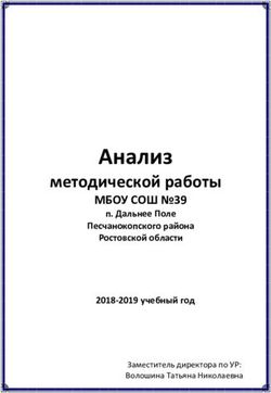 Анализ методической работы - МБОУ СОШ 39 - Официальный сайт школы 39 пос.Дальнее Поле