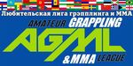 Russian AGML championship 2021 - Федерация КЭМПО ...