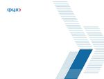 Онлайн школа производительность рф