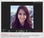 Как пользоваться онлайн-платформами для дистанционного обучения