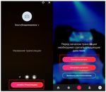 Как пользоваться онлайн-платформами для дистанционного обучения