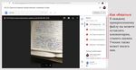 Как пользоваться онлайн-платформами для дистанционного обучения