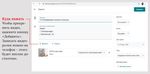 Как пользоваться онлайн-платформами для дистанционного обучения