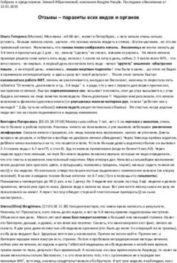 Отзывы - паразиты всех видов и органов - Дать людям ЖИВУЮ ...