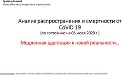 АНАЛИЗ РАСПРОСТРАНЕНИЯ И СМЕРТНОСТИ ОТ COVID 19