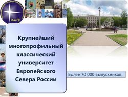 Крупнейший многопрофильный классический университет Европейского Севера России - Более 70 000 выпускников