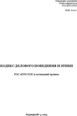 КОДЕКС ДЕЛОВОГО ПОВЕДЕНИЯ И ЭТИКИ - РОС АГРО ПЛС и компаний группы