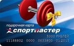 Станьте частью команды зарегистрируйтесь на сайте www.promo.elica.ru, чтобы узнать больше