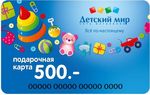 Станьте частью команды зарегистрируйтесь на сайте www.promo.elica.ru, чтобы узнать больше