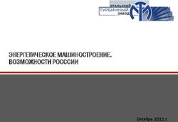 ЭНЕРГЕТИЧЕСКОЕ МАШИНОСТРОЕНИЕ. ВОЗМОЖНОСТИ РОСССИИ - Октябрь 2011 г.