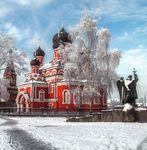 Работа с обращениями граждан и юридических лиц Регулярное обновление ортофотоосновы - Стр. 2 Стр. 43 - Земля Беларуси