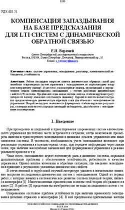 КОМПЕНСАЦИЯ ЗАПАЗДЫВАНИЯ НА БАЗЕ ПРЕДСКАЗАНИЯ ДЛЯ LTI СИСТЕМ С ДИНАМИЧЕСКОЙ ОБРАТНОЙ СВЯЗЬЮ