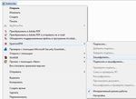 Начинаем работать с программой "КриптоАРМ" - Кратко о самом главном