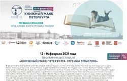 "КНИЖНЫЙ МАЯК ПЕТЕРБУРГА. МУЗЫКА СМЫСЛОВ" - Библиотеки Невского района ...