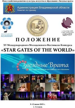 "STAR GATES OF THE WORLD" - Звездные врата