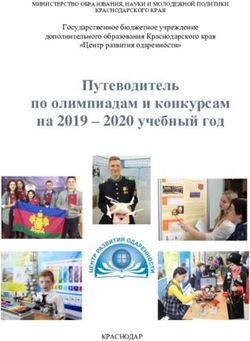Путеводитель по олимпиадам и конкурсам на 2019 - 2020 учебный год