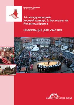 9-й Международный Хоровой конкурс & Фестиваль им. Йоханнеса Брамса - ИНФОРМАЦИЯ ДЛЯ УЧАСТИЯ