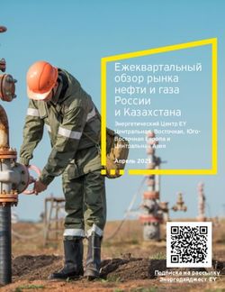 Ежеквартальный обзор рынка нефти и газа России и Казахстана - EY