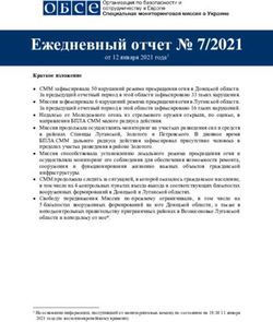 Ежедневный отчет 7/2021 - OSCE
