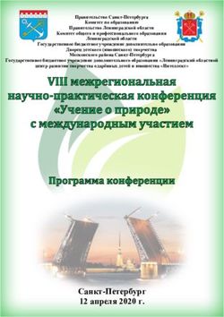 Санкт-Петербург 12 апреля 2020 г - ДДЮТ Московского ...