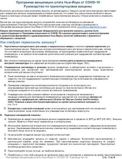 Программа вакцинации штата Нью-Йорк от COVID-19 Руководство по транспортировке вакцины