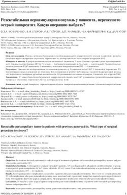 Резектабельная периампулярная опухоль у пациента, перенесшего острый панкреатит. Какую операцию выбрать?