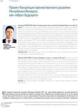 Проект Концепции преемственного развития Республики Беларусь как "образ будущего"