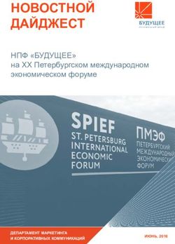 НОВОСТНОЙ ДАЙДЖЕСТ НПФ "БУДУЩЕЕ" - на XX Петербургском международном экономическом форуме - НПФ БУДУЩЕЕ