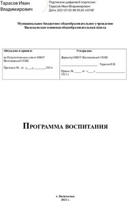 ПРОГРАММА ВОСПИТАНИЯ - МБОУ Васильевская ООШ