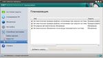 ESET NOD32 Antivirus 4 - Business Edition для Linux Desktop Инструкция по установке и руководство пользователя