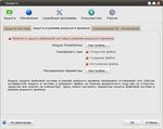 ESET NOD32 Antivirus 4 - Business Edition для Linux Desktop Инструкция по установке и руководство пользователя