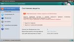 ESET NOD32 Antivirus 4 - Business Edition для Linux Desktop Инструкция по установке и руководство пользователя