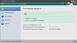 ESET NOD32 Antivirus 4 - Business Edition для Linux Desktop Инструкция по установке и руководство пользователя