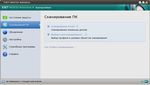 ESET NOD32 Antivirus 4 - Business Edition для Linux Desktop Инструкция по установке и руководство пользователя
