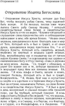 Откровение Иоанна Богослова - eBible.org