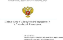 Модернизация медицинского образования в Российской Федерации - МИНИСТЕРСТВО ЗДРАВООХРАНЕНИЯ РОССИЙСКОЙ ФЕДЕРАЦИИ